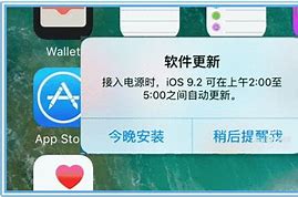 如何关闭手机中弹出的顶新广告 怎么样都关不掉 1分钟搞定
