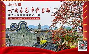 邑新传媒正式成为vivo首批品牌广告核心代理商 获千万级投资