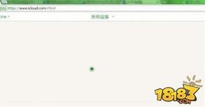 为什么iphone的“日历”会收到垃圾广告 日历收到过垃圾广告吗