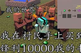 如何在游戏 教你如何在e游戏 植入 广告 手机shop购买游戏
