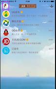 怎么设置手机彩铃广告.例如“欢迎致电”.