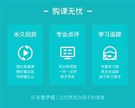 明星大都用iphone为何其他厂商还一直找他们代言