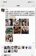 你被精准推送了吗 你被精准的广告推送包围了吗 背后揭秘来了