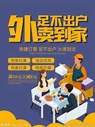 卖手机创意广告词大全