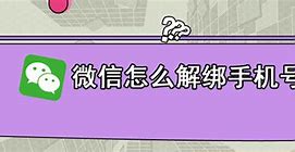 手机上网老是出现悬浮广告与手机上网