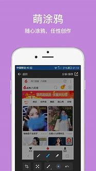 手机网页版小说怎么设置没有广告与设置