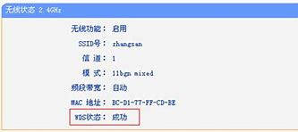 手机界面老是弹出广告怎么办