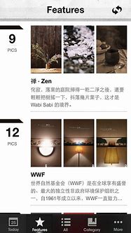 手机记账软件简单无广告与记账