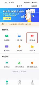 苹果手机怎么拒绝网站弹出广告