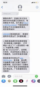 手机垃圾如何清理 如何释放手机内存