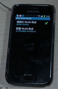 手机连上wifi热点后自动弹窗的功能