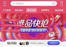 天天看去广告手机版下载 迅雷下载不了与迅雷