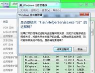 弹窗广告总跳出来 这4种方法 能还你桌面一