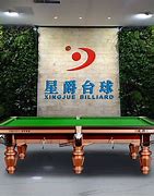 cctv5插播手机广告音乐与插播