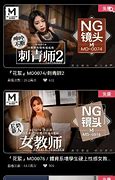 手机广告弹窗代码与代码