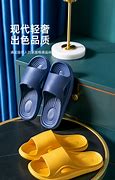 手机爱奇艺怎么关掉广告