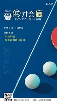 手机淘宝直通车在哪个位置 手机淘宝直通车在哪里查看