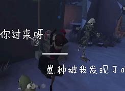 手机玩着弹广告与广告