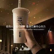 手机屏保上出现淘宝广告怎么清除与手机屏保