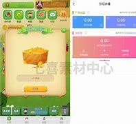 陀螺世界苹果版下载