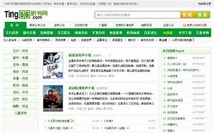 每日热文弹窗广告怎么删掉手机与删掉