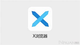 x浏览器拦截视频广告 开发者被优酷索赔100万元 知乎发文叫屈