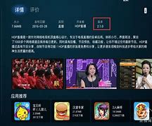电脑火狐怎么屏蔽广告