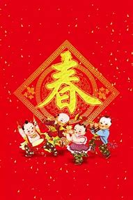 关于百度手机首页广告的看法和建议