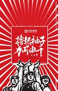 手机屏保广告怎么关闭