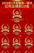 5亿代言综艺节目 为什么还是“救”不了海澜之家