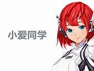 小米手机天气怎么关闭广告与小米