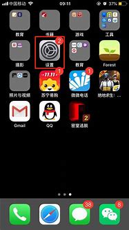 手机应用里面的广告怎么去掉？ 一键屏蔽游戏和应用内的广告图文教程[多图]