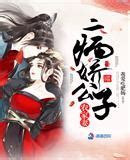 武侠巨人版吃鸡游戏
