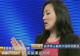 手机央视影音下拉广告与下拉