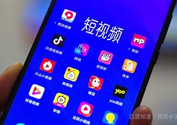 百度推广如何让只在安卓端显示？安卓产品在百度移动竞价如何避免苹果手机搜索点击？
