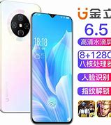 金立手机哪款咋不坏广告与广告