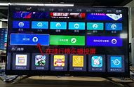 乐视手机怎么会自带广告