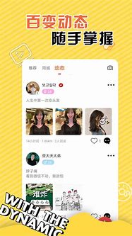 ios版看广告赚钱的手机软件下载
