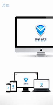 腾讯手机管家最新版怎么这么多广告?