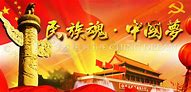 [淘宝广告商品什么意思]以下哪些商品属于广告商品？