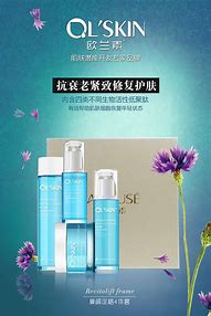 微信广告推广费多少