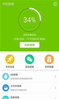 手机拦截广告软件哪个好