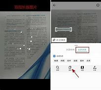 华为手机怎么才能没有广告与华为