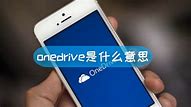 怎样关闭手机锁屏上广告与关闭