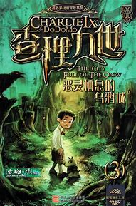 国外关于手机广告的书籍与国外
