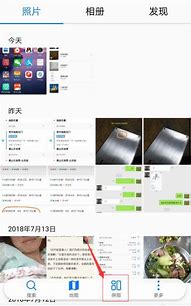 华为手机怎样屏蔽烦人的广告推送？只需3招，轻松搞定