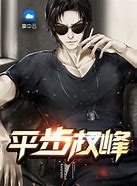 qq2014手机版下载