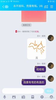 qq浏览器怎么样关闭推送的广告消息
