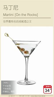 有哪些经典的电影或纪录片中的广告植入案例？