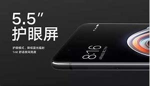 vivox3t手机桌面跳出广告怎么办与跳出